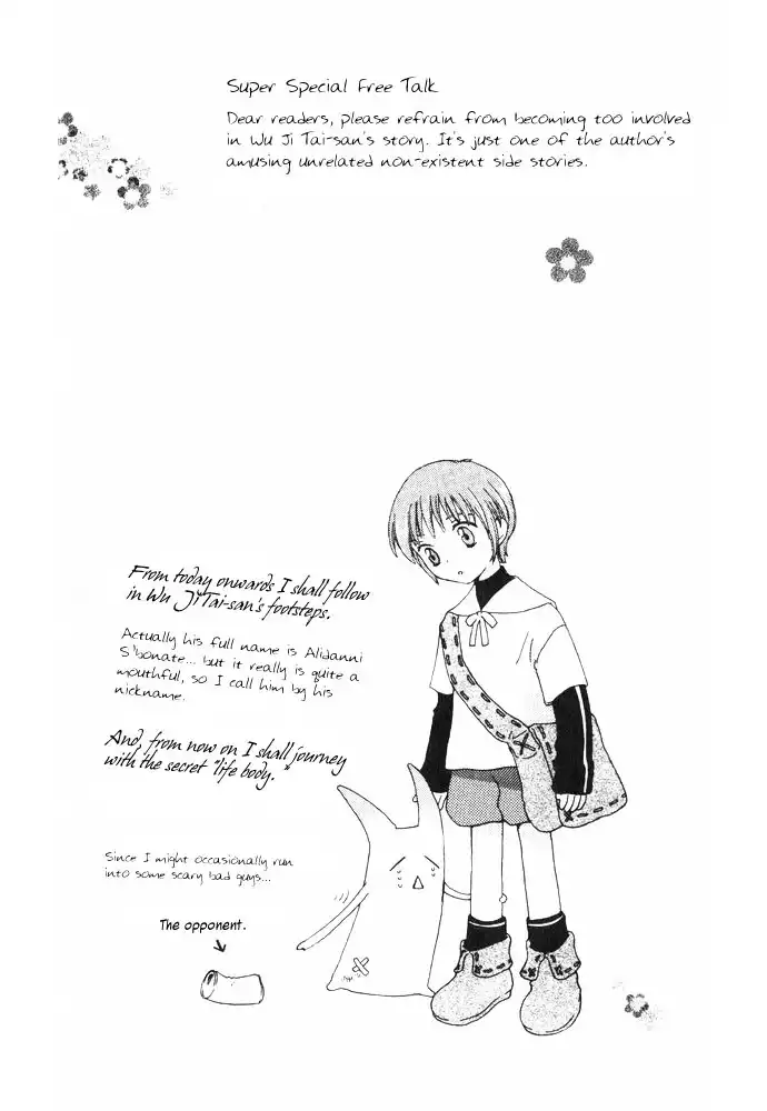 Fruits Basket Chapter 37 5